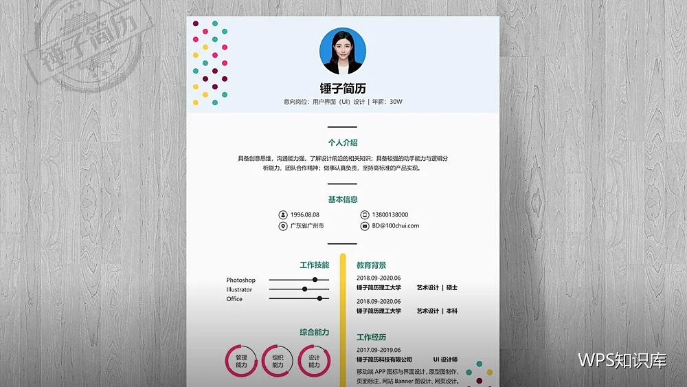 素材库建设:把常用内容攒起来