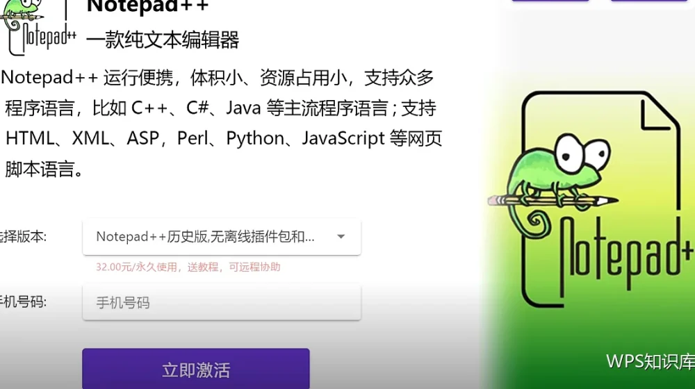 团队共享:模板素材库怎么用起来