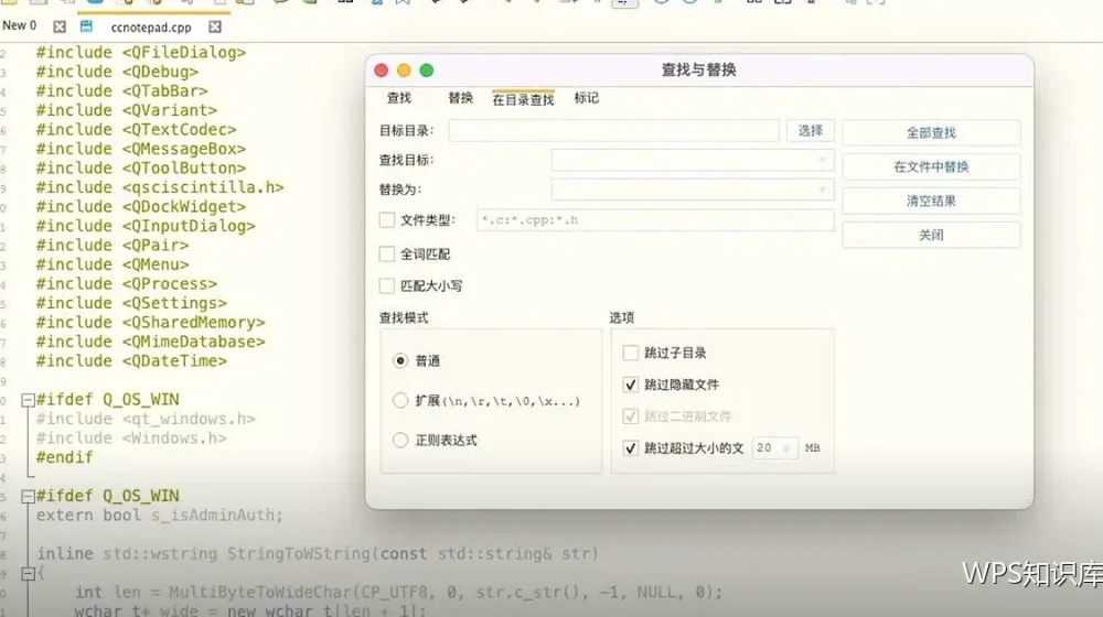 演示模板:一页一个观点的呈现方式