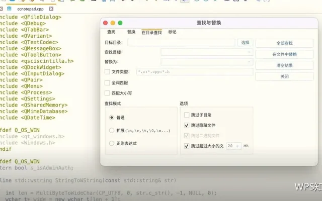 演示模板：一页一个观点的呈现方式