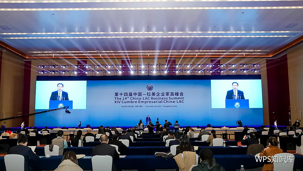 文档安全技巧:加密、权限与痕迹清理