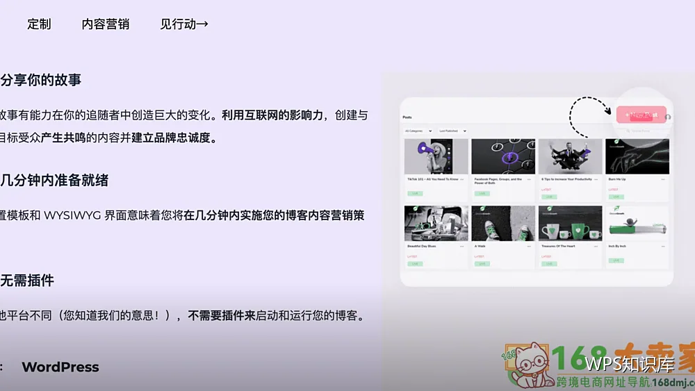 打印省纸技巧:先预览再打印的四个动作