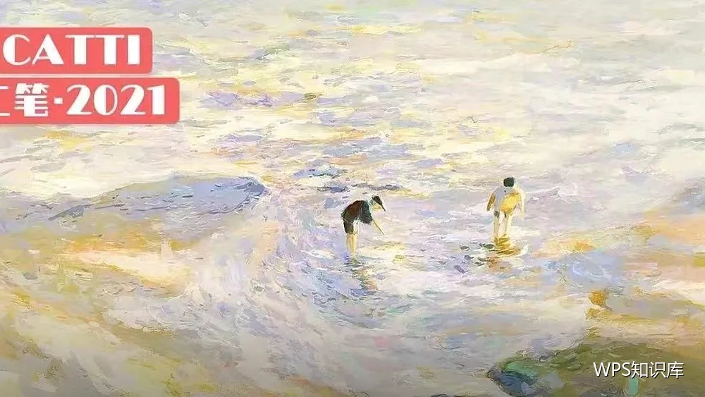表格里的图片:对齐与尺寸的处理方式
