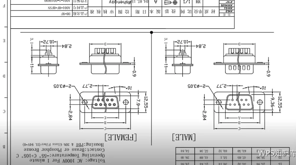图片环绕与对齐:让图文版式稳下来