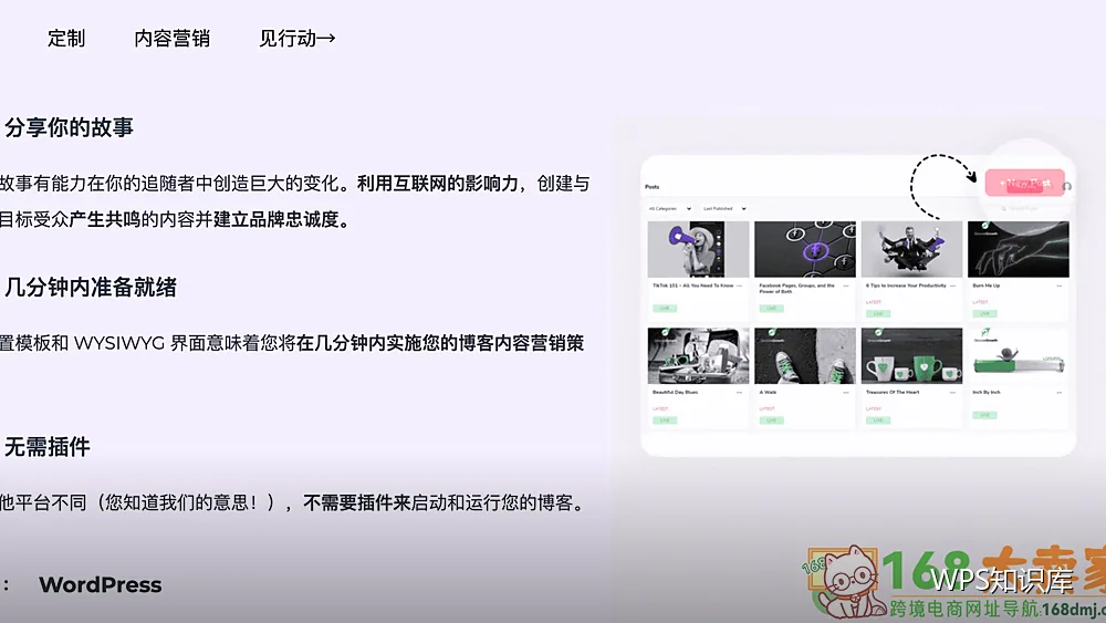 图片丢失与显示异常:六类问题排查