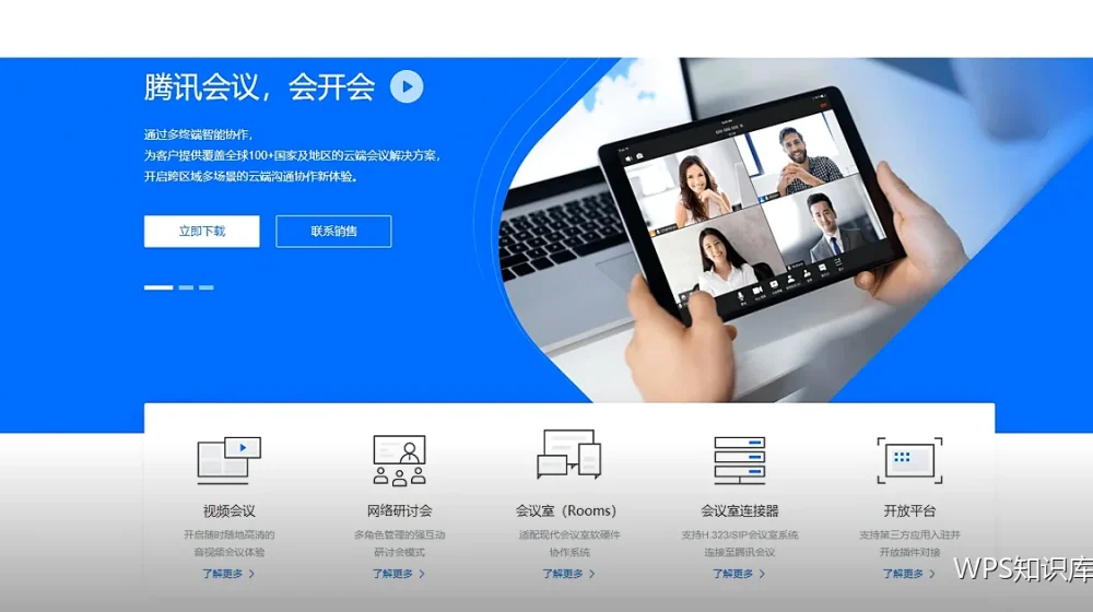 照片亮度与对比度：让图片达到可用状态