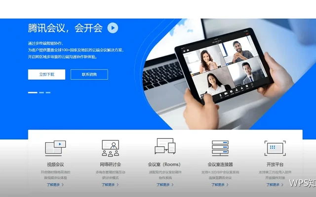 照片亮度与对比度：让图片达到可用状态