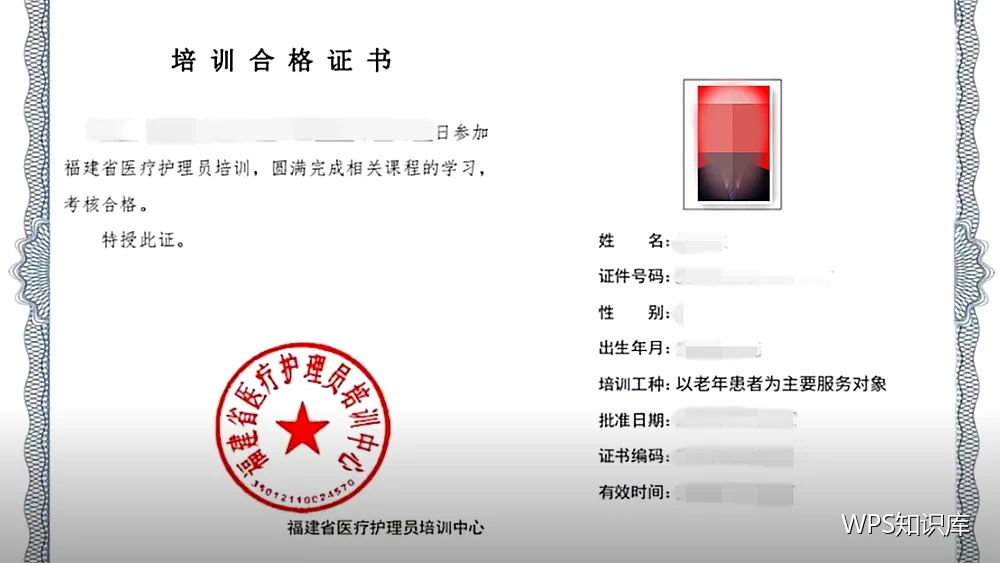 保密分级:把资料按敏感程度管起来