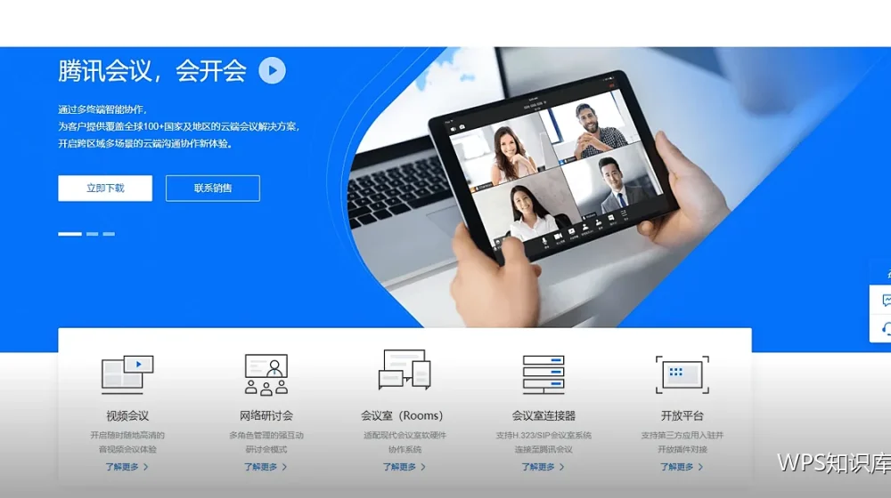 项目文档:从启动到结项的资料组织