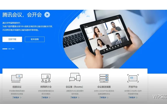 项目文档：从启动到结项的资料组织