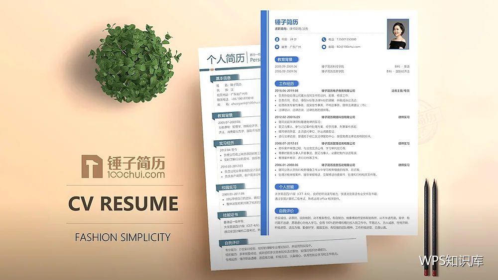 常见错误问答:十个高频问题速查